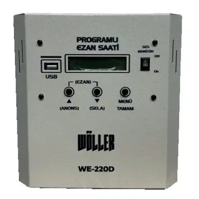 WE-220D-1.webp